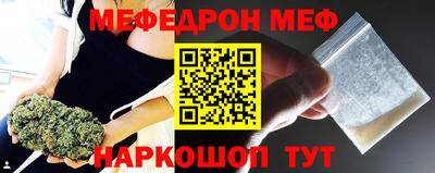 Альфа ПВП Малоярославец