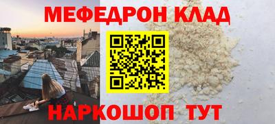 Альфа ПВП Малоярославец