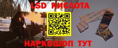 Альфа ПВП Малоярославец