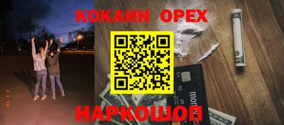 Альфа ПВП Малоярославец