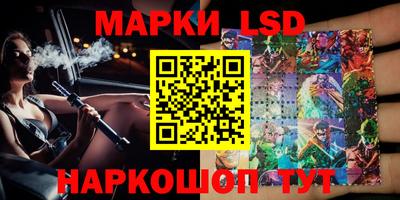 Альфа ПВП Малоярославец