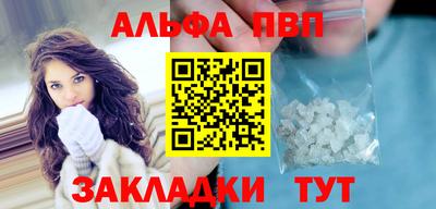 2c-b Мариинск