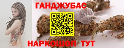 Альфа ПВП Малоярославец