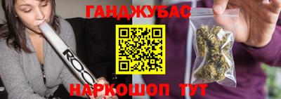 Альфа ПВП Малоярославец