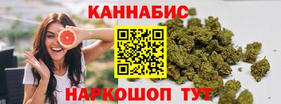 2c-b Мариинск