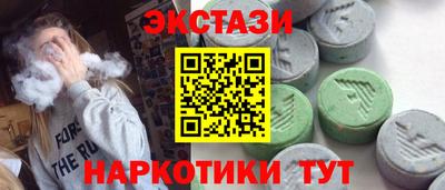 Альфа ПВП Малоярославец