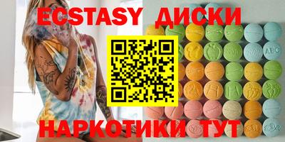 Альфа ПВП Малоярославец