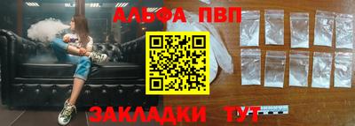 2c-b Мариинск