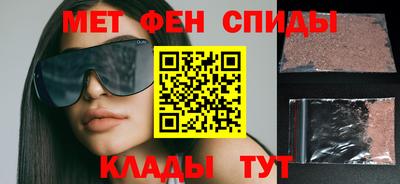 Альфа ПВП Малоярославец