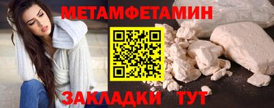 2c-b Мариинск