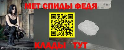 Альфа ПВП Малоярославец