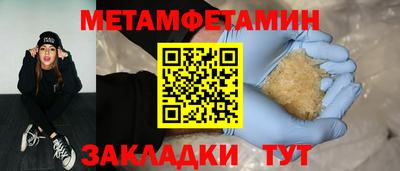 Альфа ПВП Малоярославец