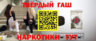 2c-b Мариинск