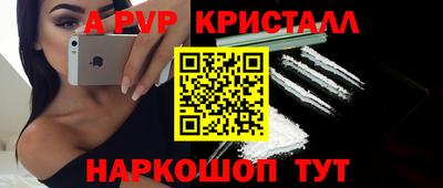 2c-b Мариинск