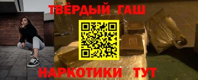Альфа ПВП Малоярославец