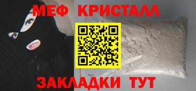 Альфа ПВП Малоярославец