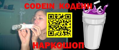 Альфа ПВП Малоярославец