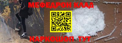 Альфа ПВП Малоярославец