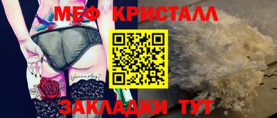 2c-b Мариинск