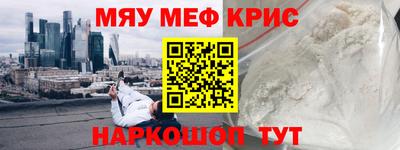 Альфа ПВП Малоярославец